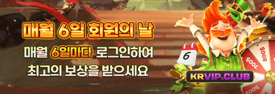 인기 슬롯 200회 무료 스핀 promotion